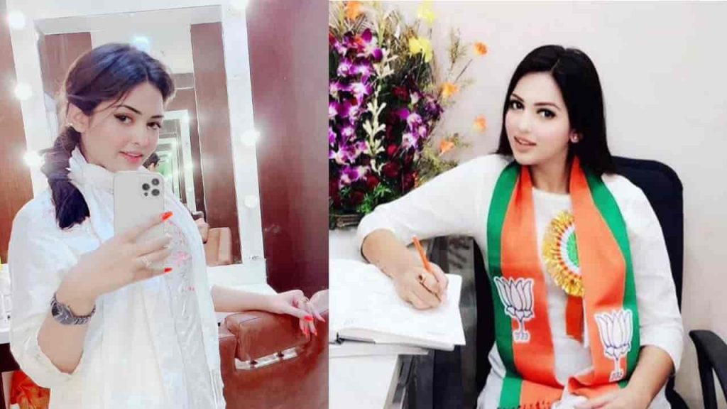 Pamela Goswami Wiki - Age, Phone Number, Boyfriend, Net Worth, Biography