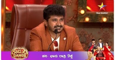 Comedy Gangs (Star Suvarna) Contestants Name, Cast, Host, Judges, Auditions, Prize, Winner