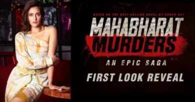 Mahabharat Murders (Hoichoi) Web Series Wiki, Cast, Story, Release Date