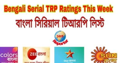 Bengali Serial TRP This Week 2022 (BARC) - Bangla Serial TRP ratings