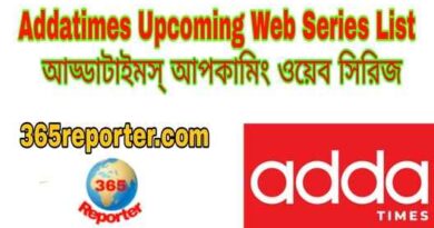 Addatimes Upcoming Web Series List - New Bengali Web Series