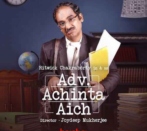 Adv. Achinta Aich (Hoichoi) Web Series Cast, Wiki, Story, Release Date