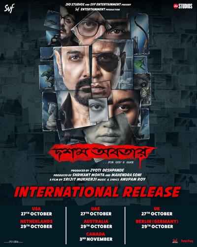 Dawshom Awbotaar (2023 Movie) Box Office Collection, Cast, Story, Release Date