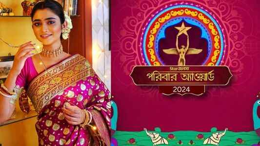 Star Jalsha Parivar Awards 2024 Winners List, Voting Rules, Nominees, Awards, Release Date