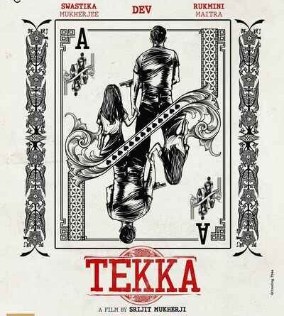 Tekka (2024 Movie) Cast, Wiki, Story, Release Date