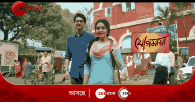 Jogmaya Serial (Zee Bangla) Cast, Wiki, Story, Release Date